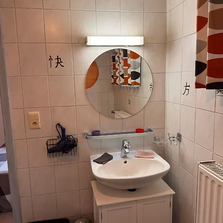 A L'ombre De La Chapelle 3* Malmedy